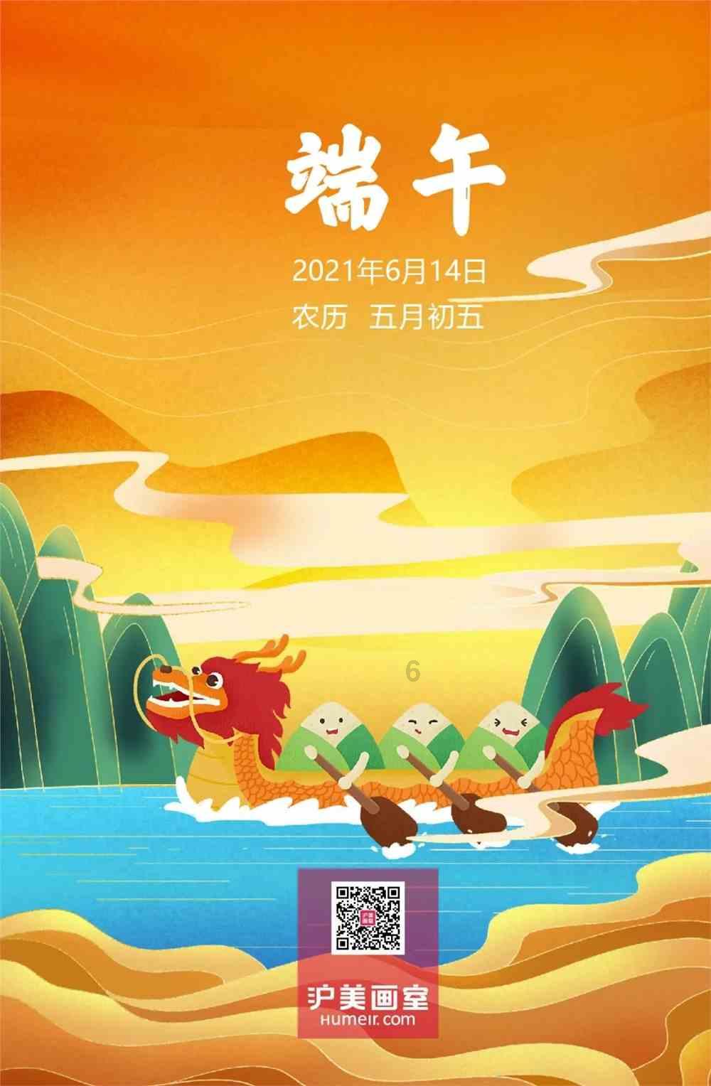 突传噩耗！43岁网红“有道妈妈”车祸离世，儿子杨一悼念惹人泪目
