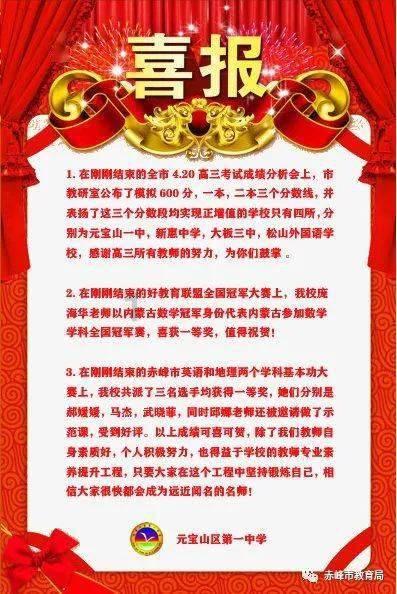冷知识分享平台我家孩子天天玩游戏,怎么办,开拓你的大脑天地