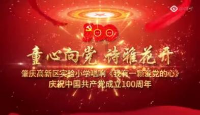 波斯王子2