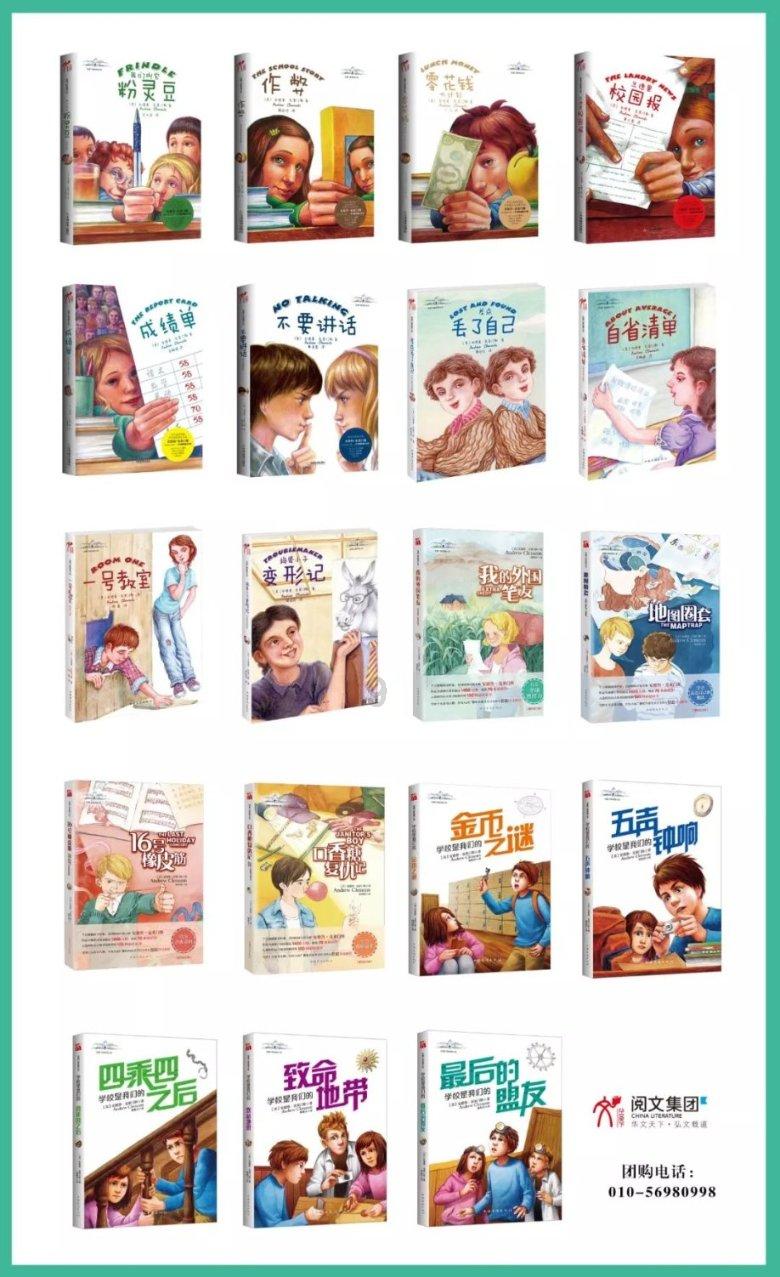 被誉为“天下第一相师”的袁天罡，有多厉害？游戏画面